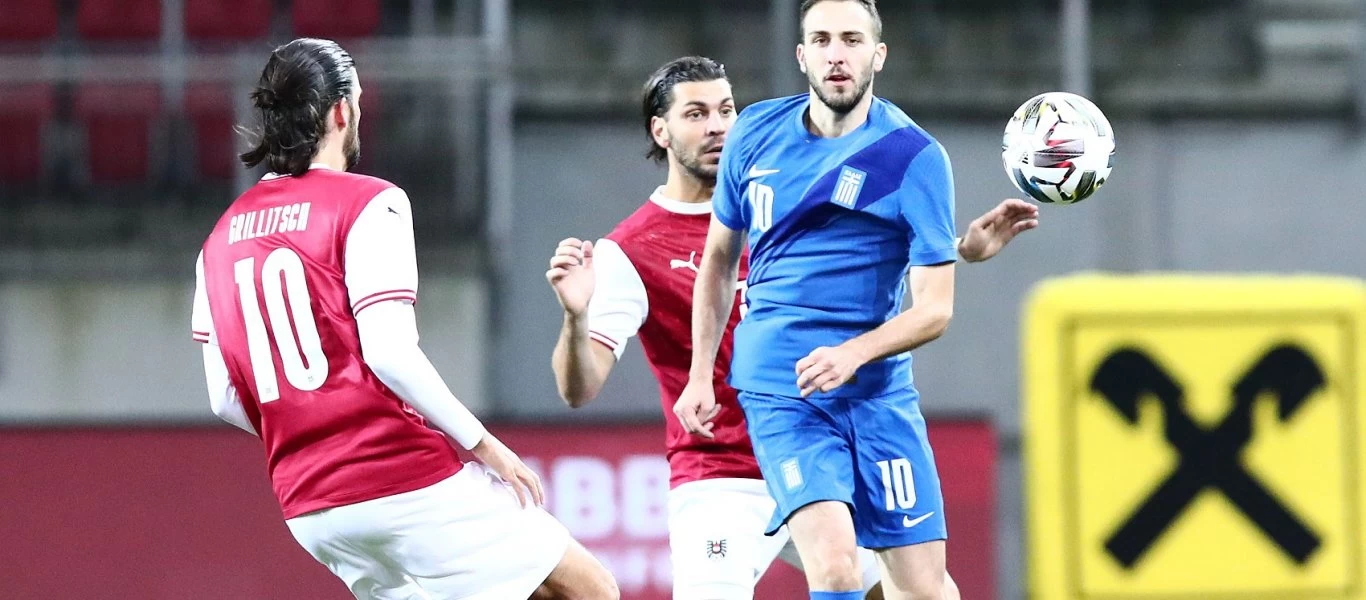 Εθνική Ελλάδας: Ηττήθηκε (2-1) στο φιλικό με την Αυστρία